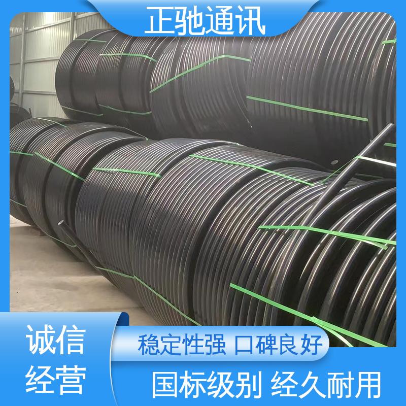 正驰通讯 束状接头盒 坚固实用 包装完美 使用安全 性价比高