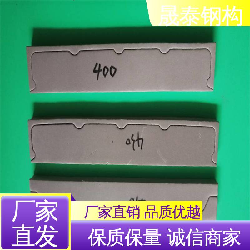 晟泰 耐磨损 灰色 建筑工程配件彩钢瓦泡沫堵头 当天发出