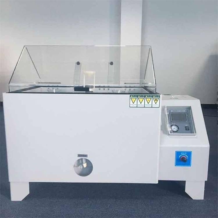 中拓供应HY-90触控式盐雾机 盐雾腐蚀试验箱 温湿度盐雾综合试验箱