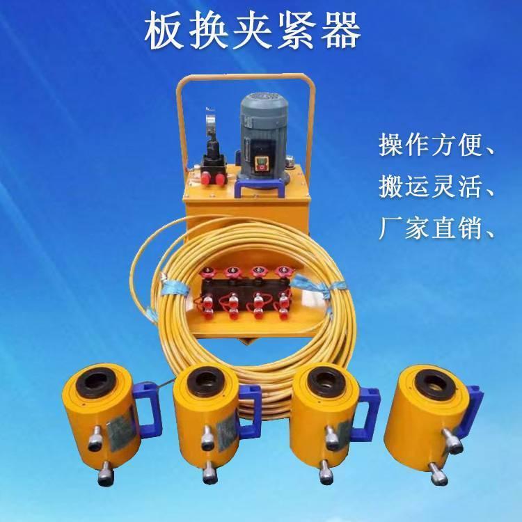 液压扳手工具 板式换热器厂家 液压夹紧器板式换热器