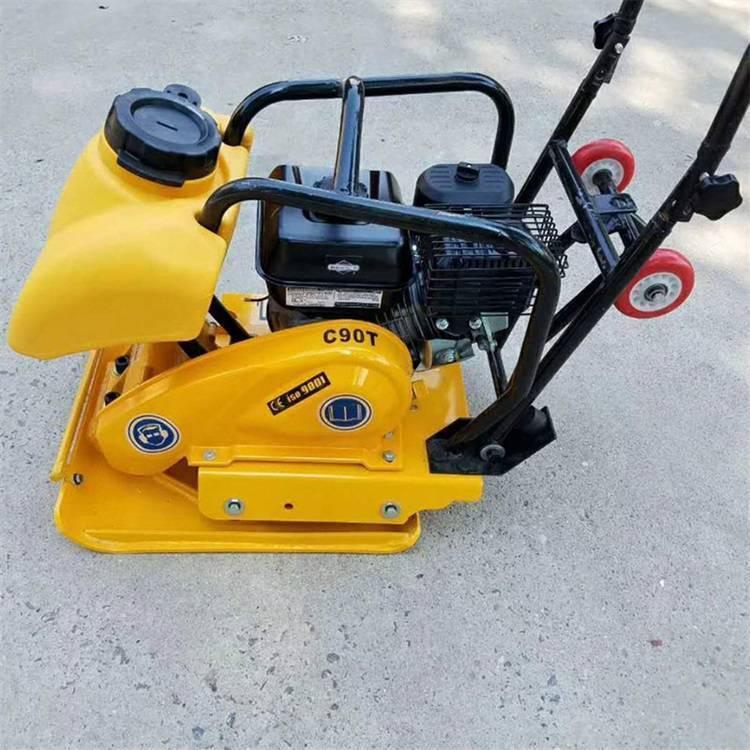 柴油平板夯 路面施工平板夯 柴油振动跳跳夯