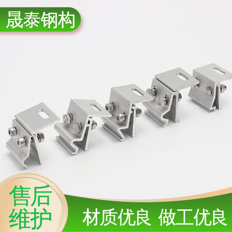 现货 耐腐蚀 分布式光伏彩钢瓦波峰防风锁夹 晟泰钢构