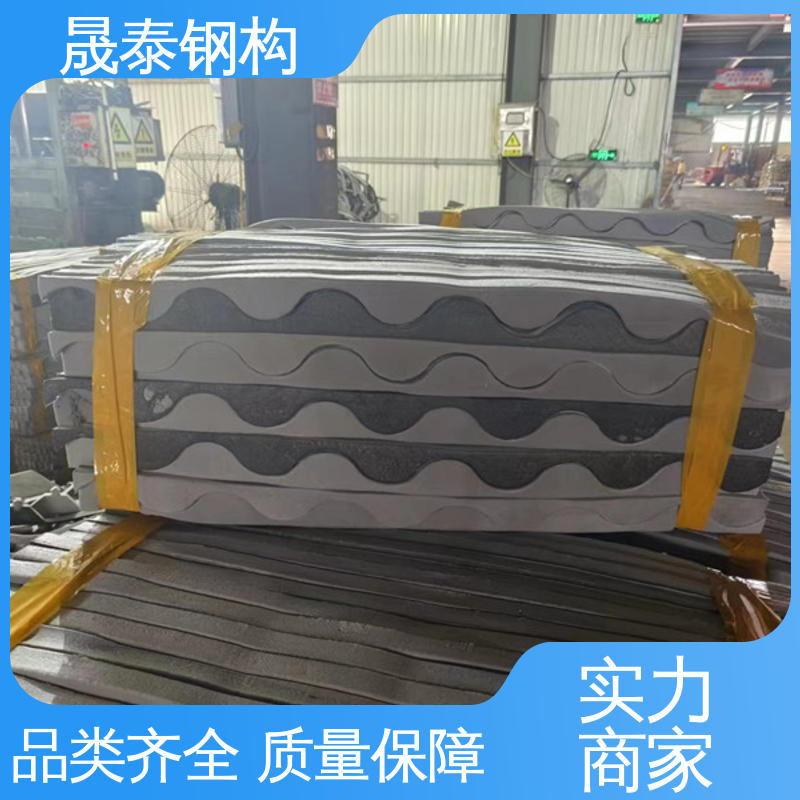 晟泰钢构 防尘 横搭墙面板波浪防水密封胶条 大量现货