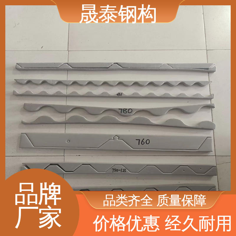 晟泰 耐磨损 防尘 建筑工程配件彩钢瓦泡沫堵头 大量现货