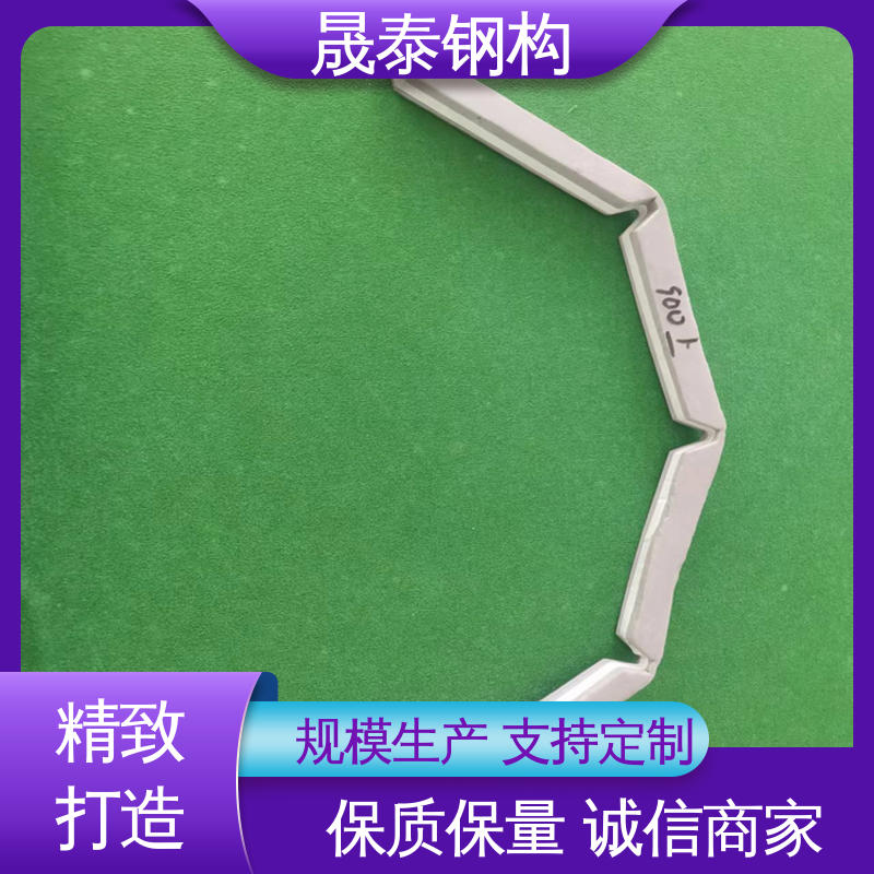 横搭墙面板波浪防水密封胶条 耐老化 灰色 当天发出 晟泰钢构