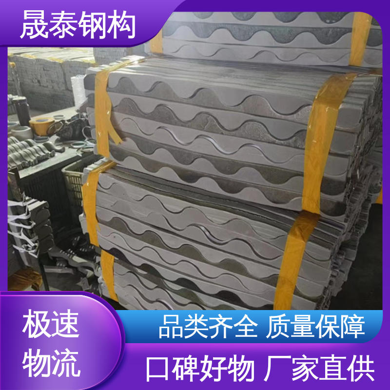 角驰470/760/840彩钢瓦屋脊檐口密封胶条 PEF加密材型