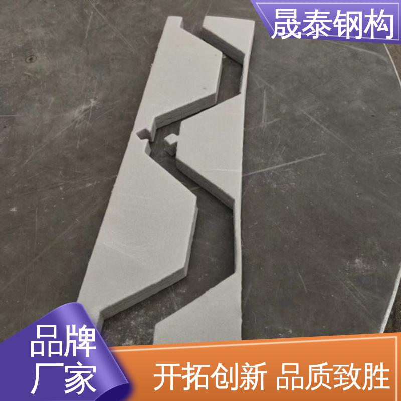 当天发出 横搭墙面板波浪防水密封胶条 灰色 耐老化 晟泰