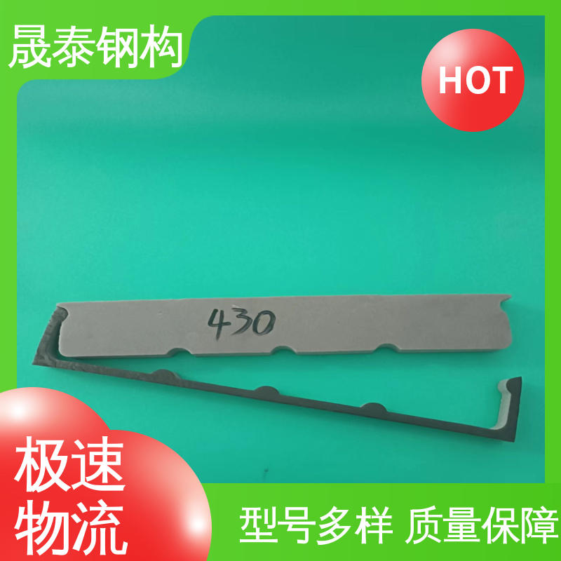 晟泰钢构 灰色 金属屋面泡沫堵头 大量现货 耐老化