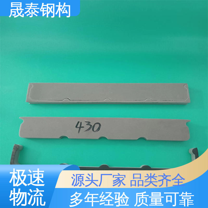 470型彩钢瓦防水封堵 金属屋面泡沫堵头 耐磨损 防尘