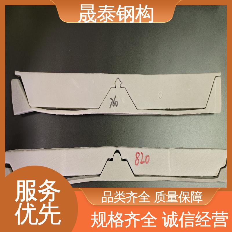 角驰760/820/470/750/900/840屋脊泡沫堵头 彩钢瓦430/400檐口封堵