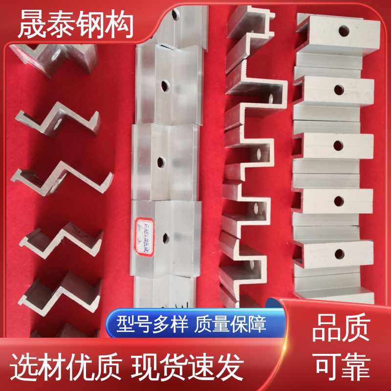 防滑 按需定制 物流直达 分布式光伏彩钢瓦波峰防风锁夹 晟泰钢构