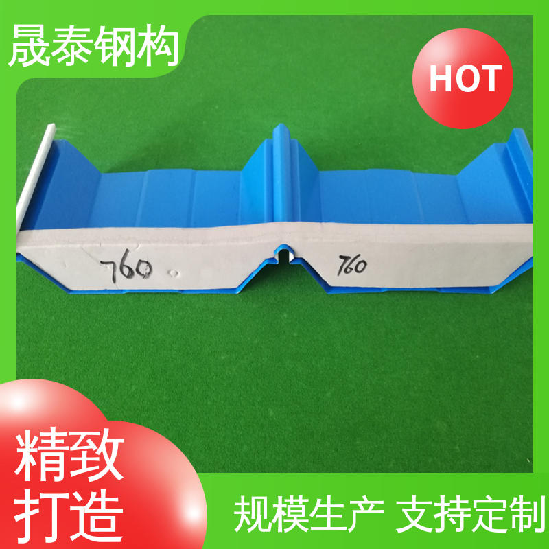 建筑工程配件彩钢瓦泡沫堵头 大量现货 耐老化 防尘 晟泰钢构