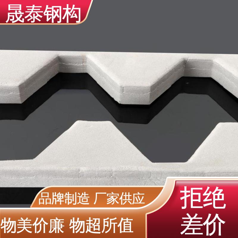 晟泰钢构 灰色 横搭墙面板波浪防水密封胶条 当天发出