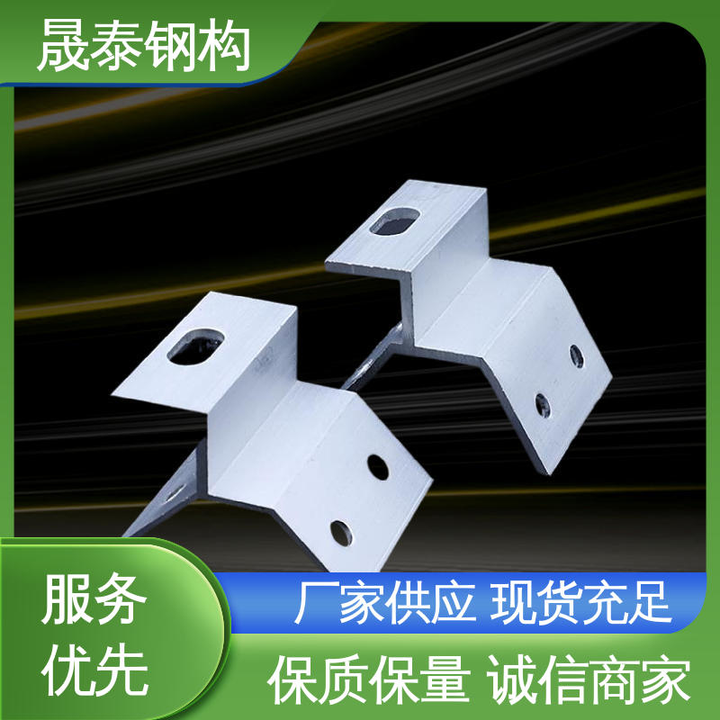 晟泰 防滑 现货 分布式光伏彩钢瓦波峰防风锁夹