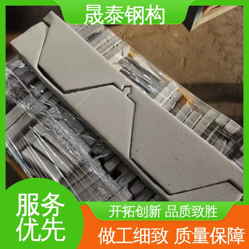 晟泰 金属屋面泡沫堵头470型彩钢瓦泡沫封堵密封防水