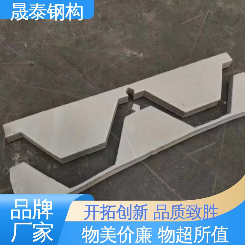波纹板 横搭墙面板波浪防水密封胶条 大量现货 耐老化 晟泰钢构