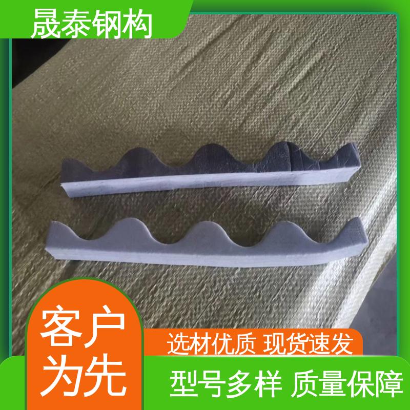 横搭墙面板波浪防水密封胶条 防尘470型彩钢瓦泡沫堵头 晟泰