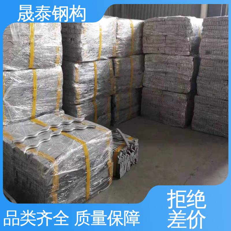晟泰 大量现货 横搭墙面板波浪防水密封胶条 耐磨损 多型号