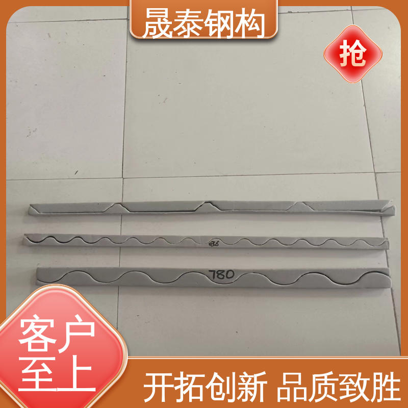 晟泰 建筑工程配件彩钢瓦泡沫堵头 50金属屋面板防水泡沫密封