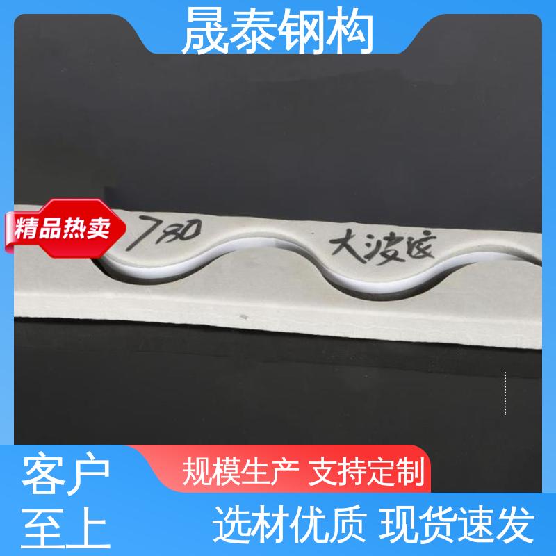 横搭墙面板波浪防水密封胶条 PEF加密材型 耐磨损 当天发出 晟泰钢构