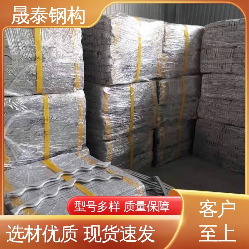 金属屋面板防水泡沫密封堵头 470/760/840彩钢瓦屋脊檐口密封胶条
