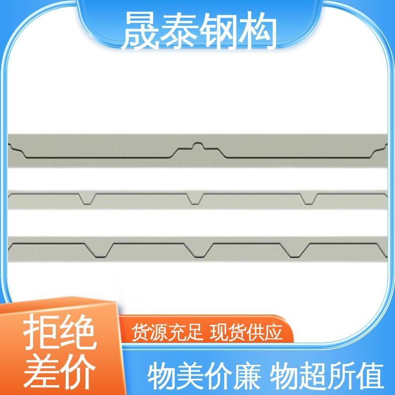 750金属屋面板防水泡沫密封堵头加密型 彩钢瓦泡沫封堵