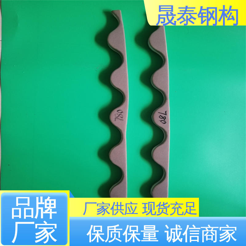 780/750型屋面泡沫堵头 横搭墙面板波浪防水密封胶条