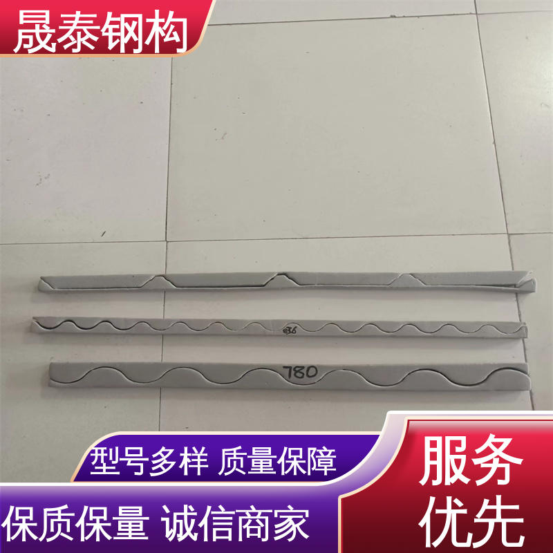 钢结构防水泡沫堵头 角驰470/760/840彩钢瓦屋脊檐口密封胶条 防尘