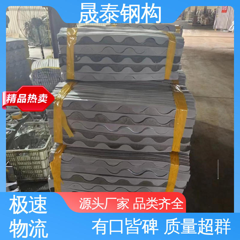 建筑工程配件彩钢瓦泡沫堵头 防尘 当天发出 耐老化 晟泰