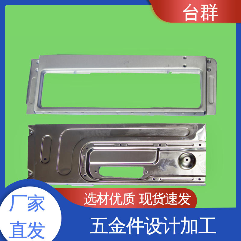 图6