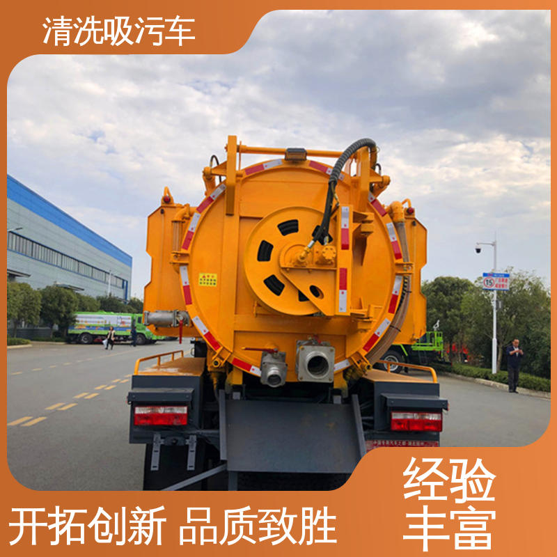 东风 D6 污水处理车 全国送车上门 有现车免费试车