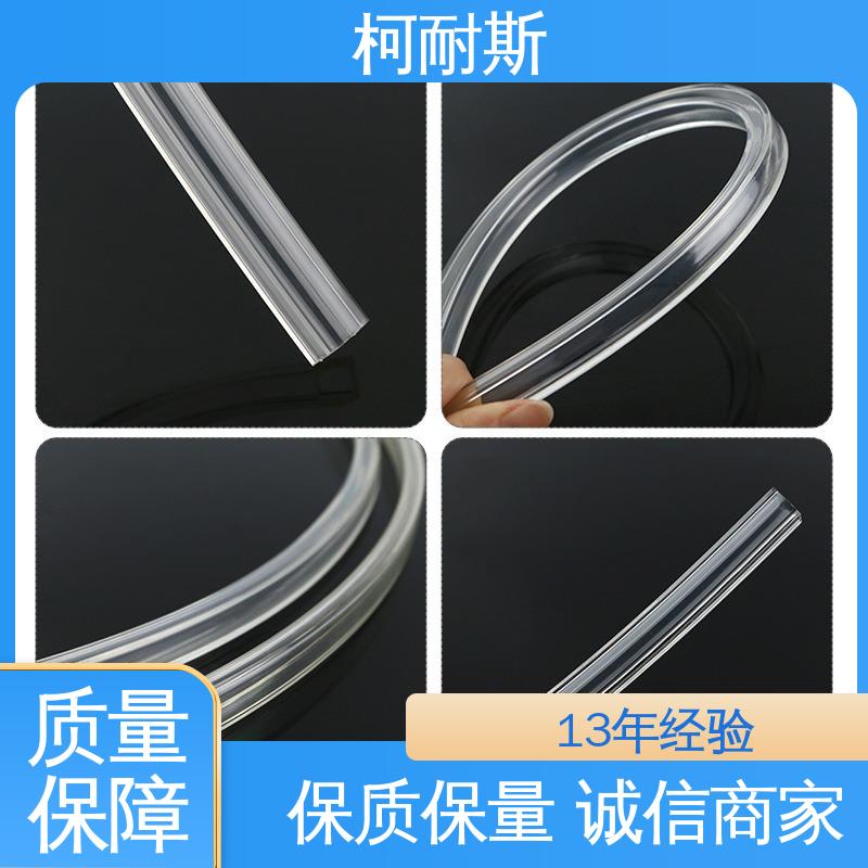 货源充足 支持定制 聚氨酯软管 张力强 深圳柯耐斯专注十多年