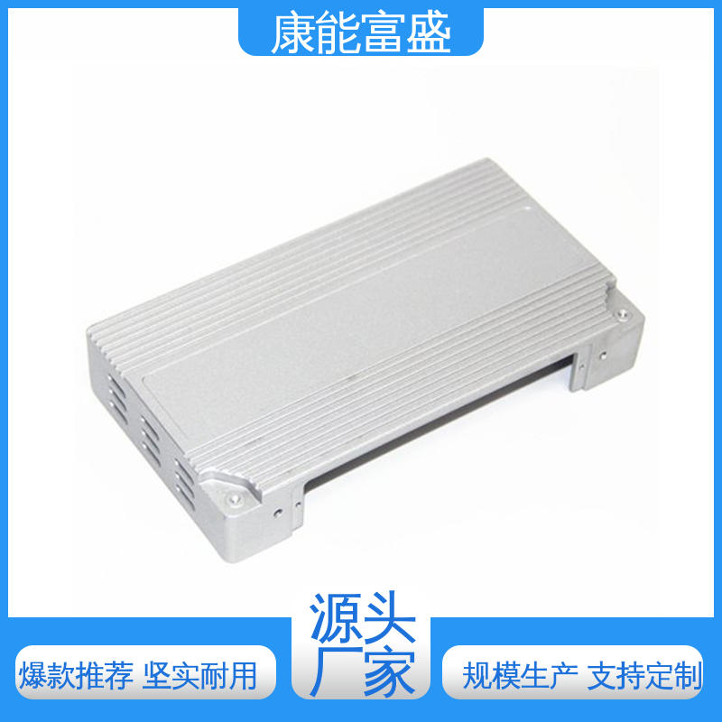 优良材质 通讯支架 厂家自销 铝合金压铸 康能富盛