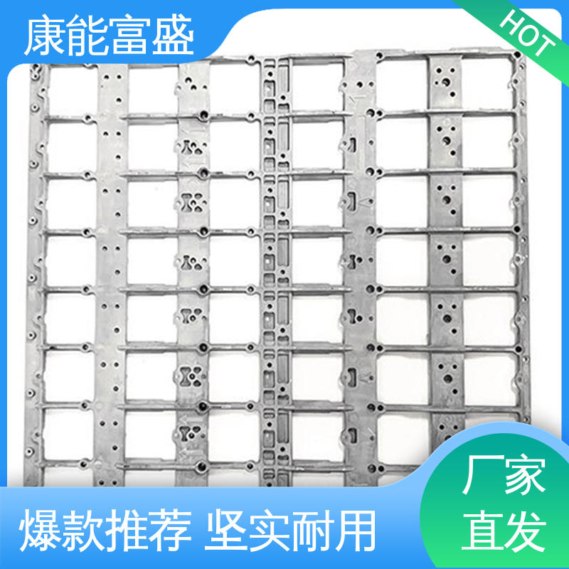 智能门锁前壳 压铸模具 供应精密铸造铝件 交货快 康能富盛