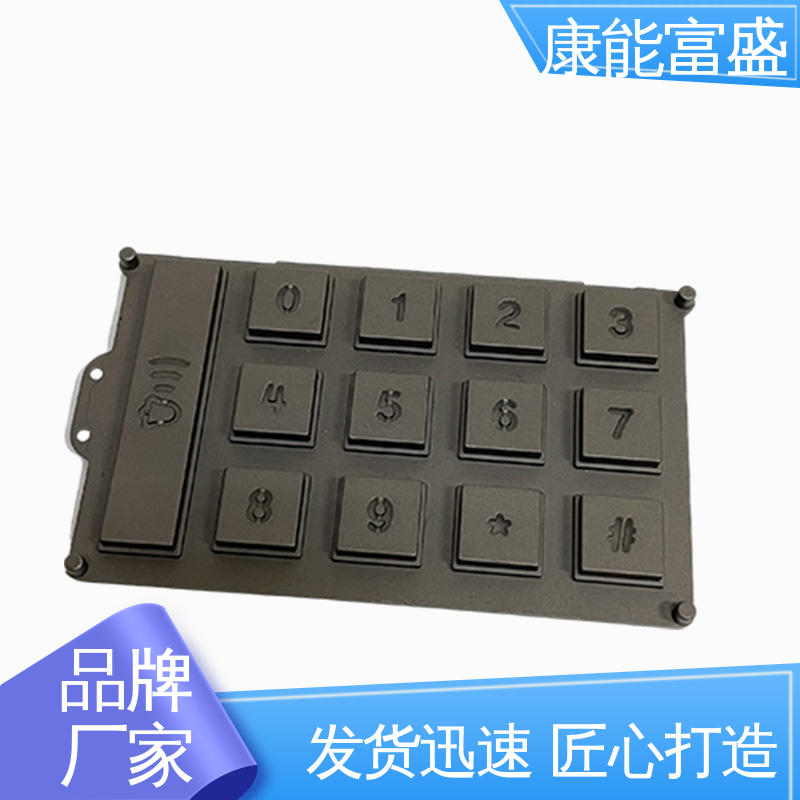 康能富盛 铝合金压铸 多年行业制作经验 工业车间铀矿灯 来图打样