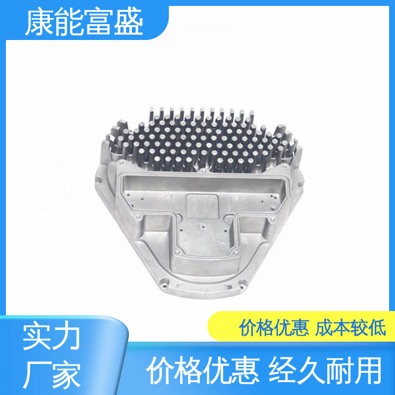 经久耐用 压铸 金属非标加工 空调支架 康能富盛