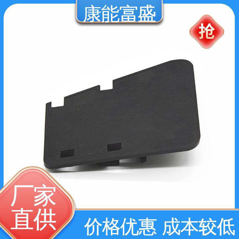厨师机底座 金属非标加工 来图打样 铝合金压铸 康能富盛