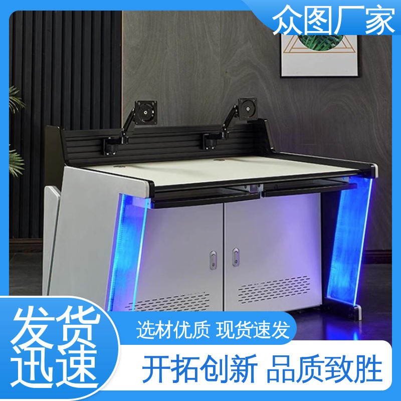 高端智能型 指挥控制台 机房设备 颜色多样有色板 众图