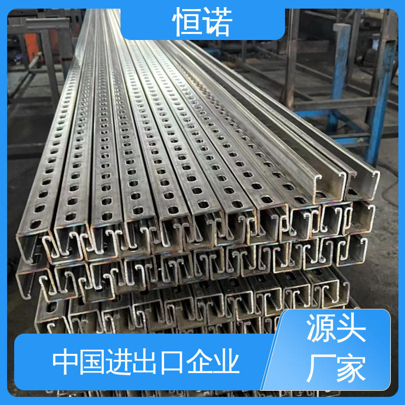 恒诺 牢固耐用 加工定制 厂家供应 不锈钢拖臂支架