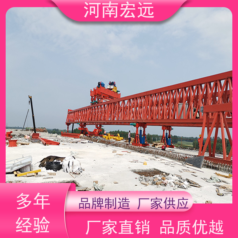 河南宏远 400-1200节段拼架桥机 承包作业 运行稳定