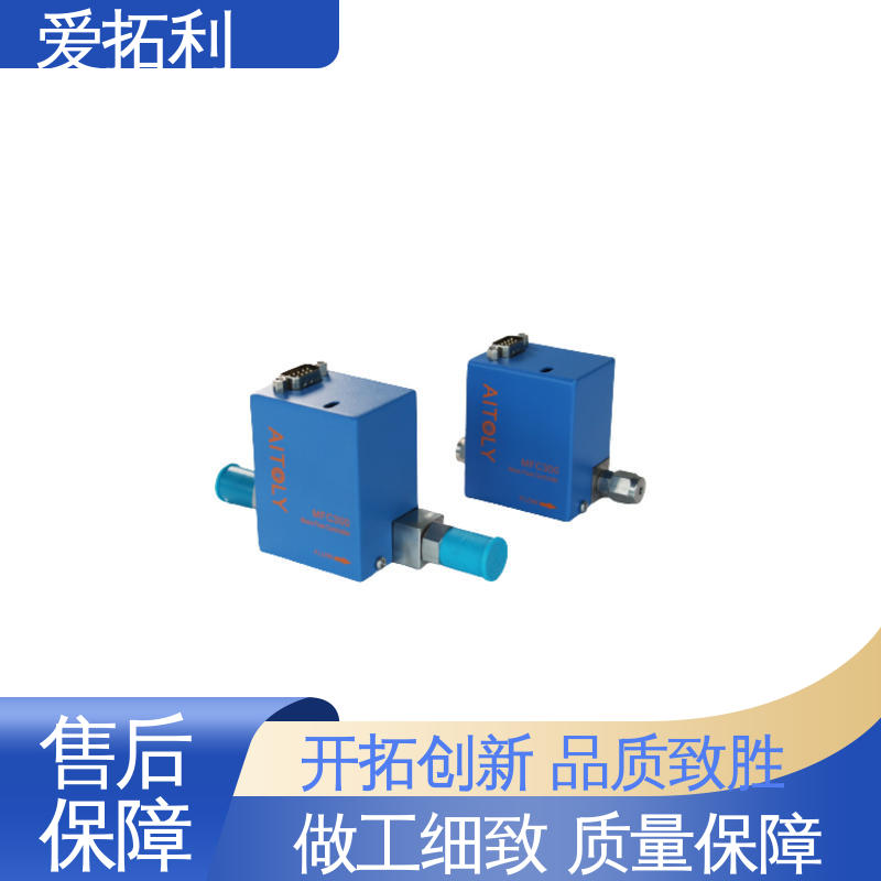 高效实验室 品质致胜 口碑好物 热式气体质量流量控制器 爱拓利