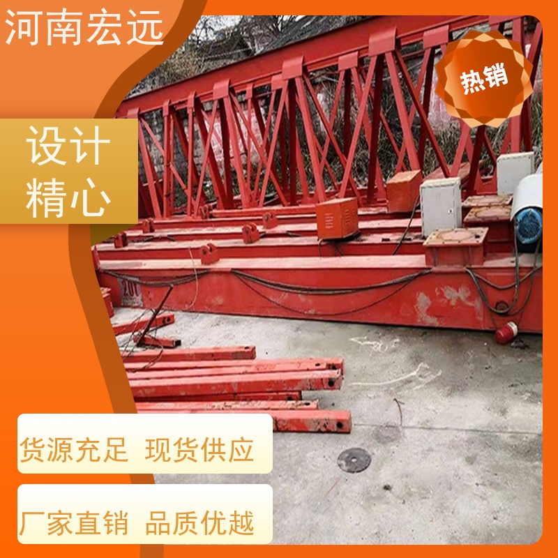 河南宏远 单梁门式起重机厂家 利用率高 发货及时