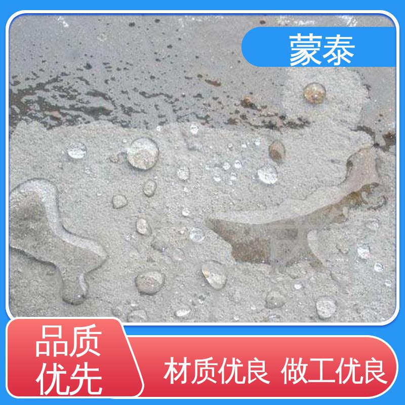 防腐蚀涂料 量大价低 全国配送 地下室防潮防水剂