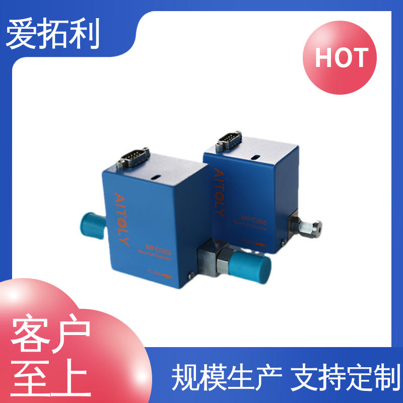 厂家供应 现货充足 多量程变压器 流量控制器 爱拓利