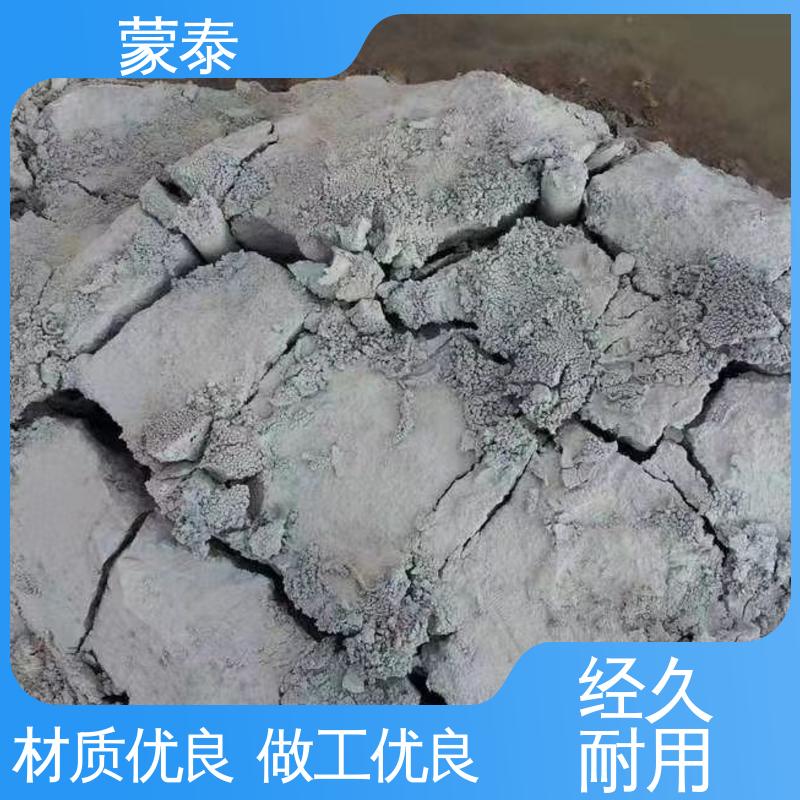 有效防止耐酸碱侵蚀 全国供应 应用广泛 石头开裂剂 