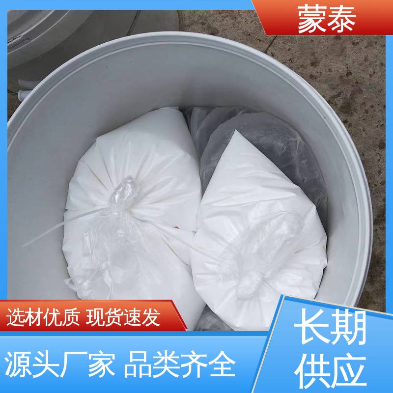  施工简单 干燥速度快 环氧修补砂浆厂家 用途广泛 长期供应