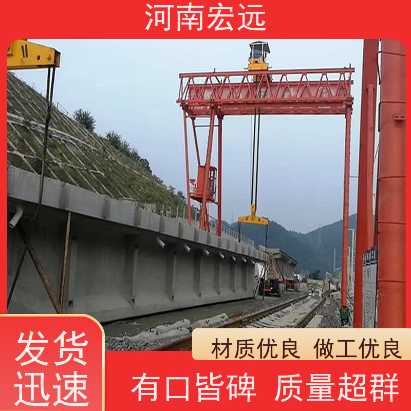 河南宏远 轻型门式起重机厂家 吨位可定制 甄选材质