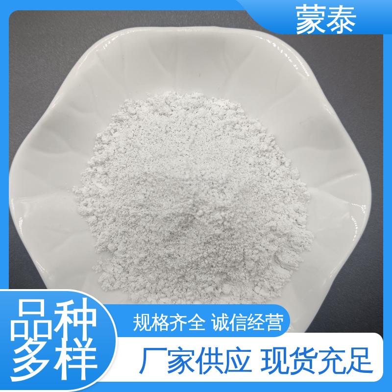  渗透附着力较好 窗帘阻燃剂 使用安全 性价比高