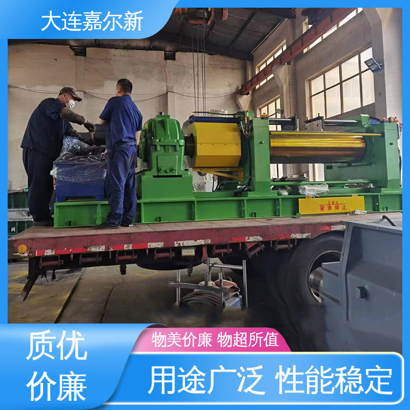 嘉尔新 XK-450 PE电缆护套料开炼机 结构紧凑 不易断裂 升温快 不变形