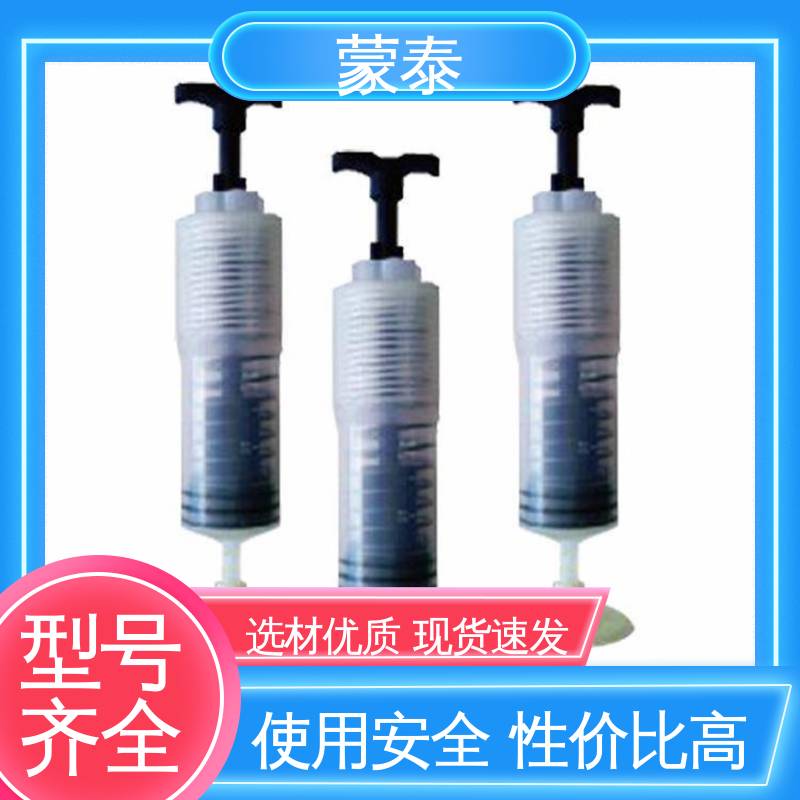 严选原材 品质放心 桥梁隧道裂纹封闭胶 八孔底座 